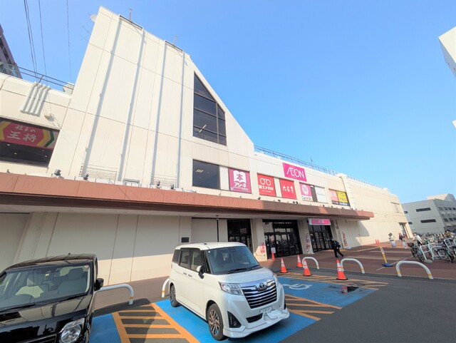 スーパー　イオン東札幌店（スーパー）まで850m