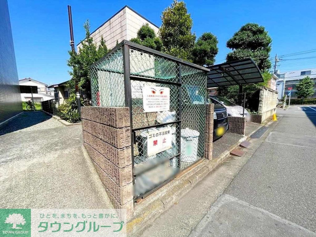 その他共有部分　共有部分