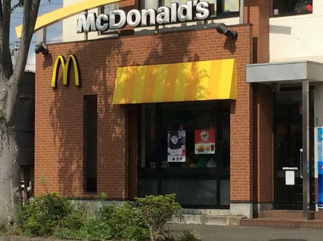 飲食店　マクドナルド藤沢石川店（飲食店）まで350m