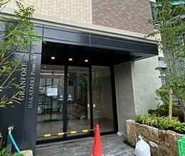 エントランス　毎日通るエントランスはこのようになっています