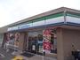 コンビニ　ファミリーマート 宝塚ほしのそう店（コンビニ）まで172m