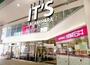 ショッピングセンター　相模原it’s(イッツ)（ショッピングセンター）まで1565m