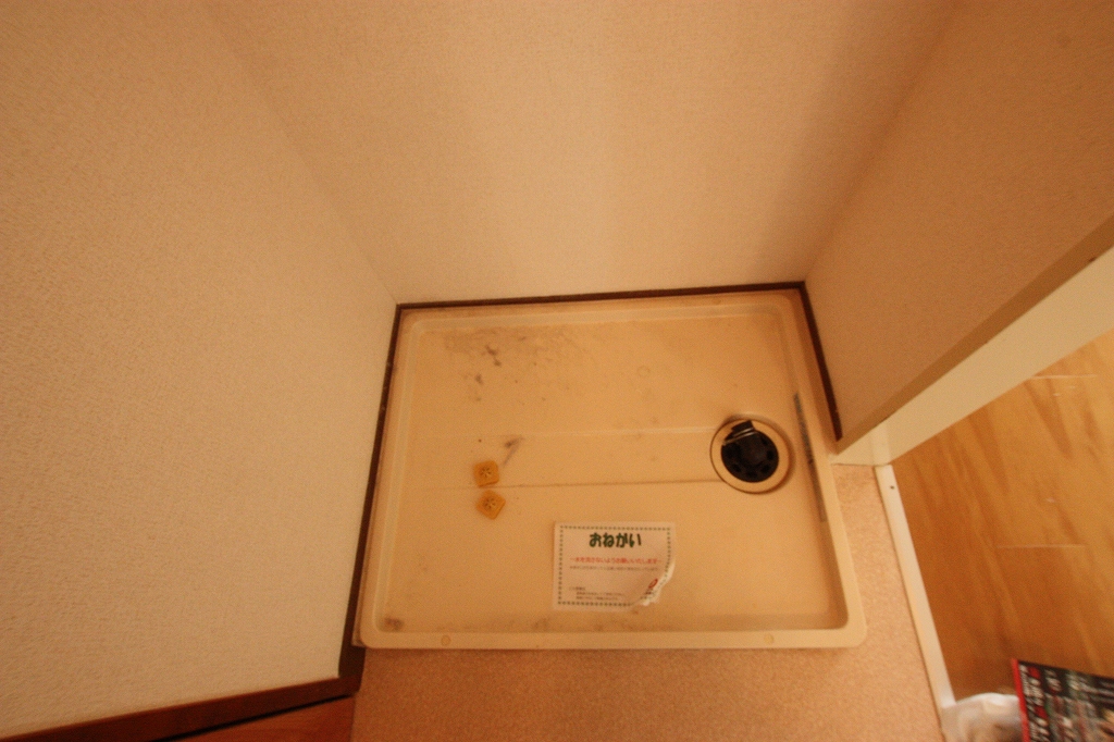その他　室内洗濯機置き場