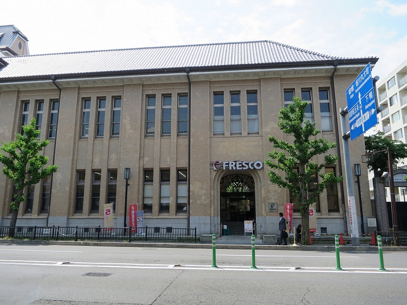 スーパー　FRESCO(フレスコ) 河原町丸太町店（スーパー）まで233m