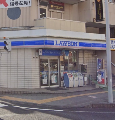 コンビニ　ローソン 小山駅東店（コンビニ）まで335m