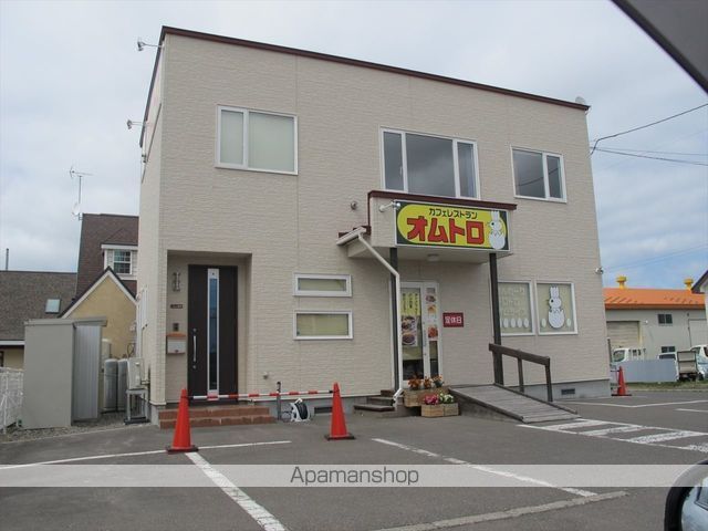 飲食店　オムトロ（飲食店）まで62m