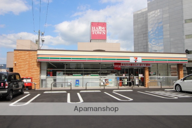 コンビニ　セブンイレブン原尾島1丁目店（コンビニ）まで310m