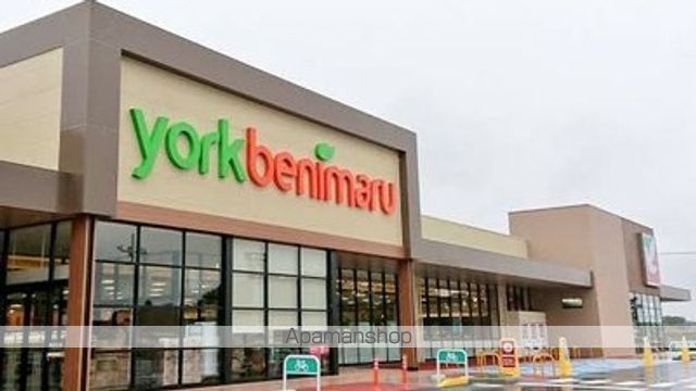 スーパー　クリーニングおおもりヨークベニマル那須塩原上厚崎店（スーパー）まで2324m