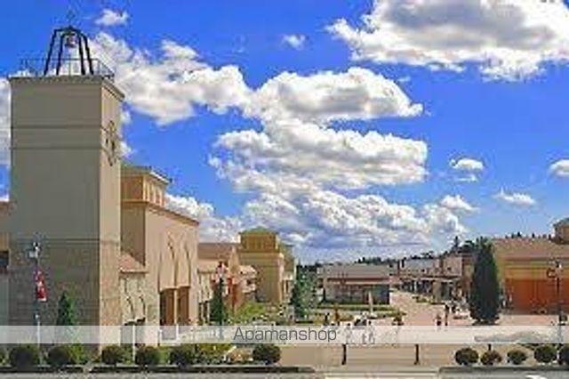 その他　那須ガーデンアウトレット（その他）まで2609m