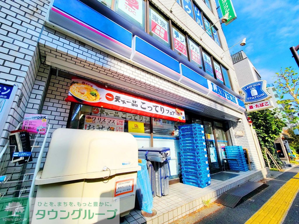 コンビニ　ローソン 早稲田町店（コンビニ）まで180m