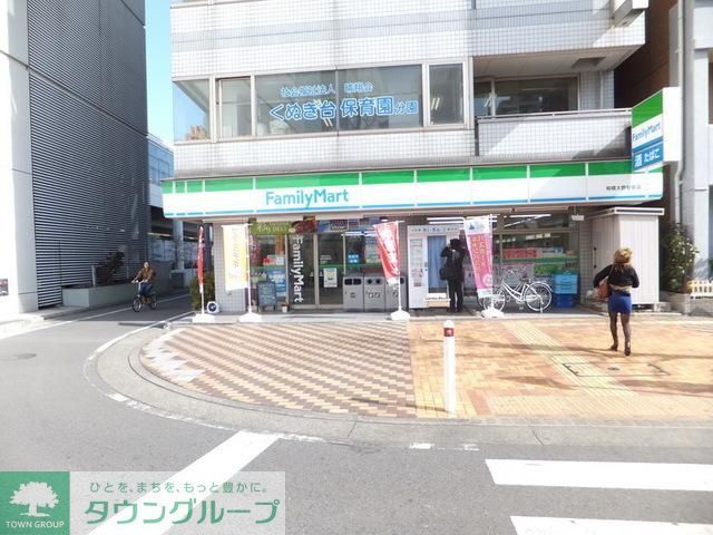 コンビニ　最寄コンビニ（コンビニ）まで330m