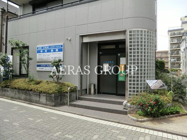 病院　仲村医院（病院）まで517m