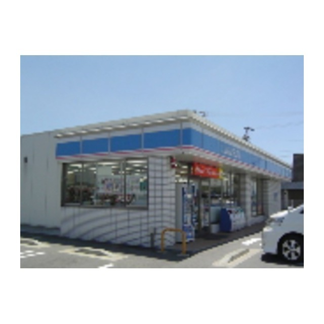 コンビニ　ローソン三重大学病院店（コンビニ）まで490m