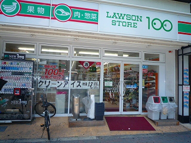 コンビニ　コンビニ（コンビニ）まで240m