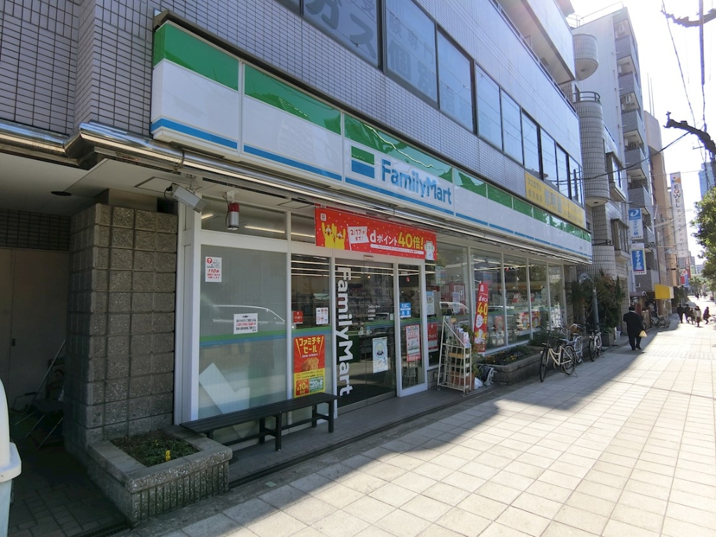 コンビニ　ファミリーマート 北河堀店（コンビニ）まで333m