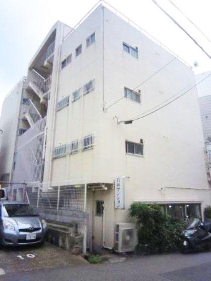 石井マンション