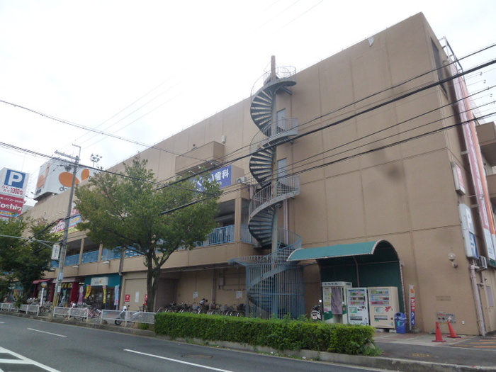 スーパー　ダイエー（スーパー）まで350m