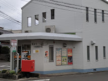 郵便局　東淀川大桐郵便局（郵便局）まで1190m