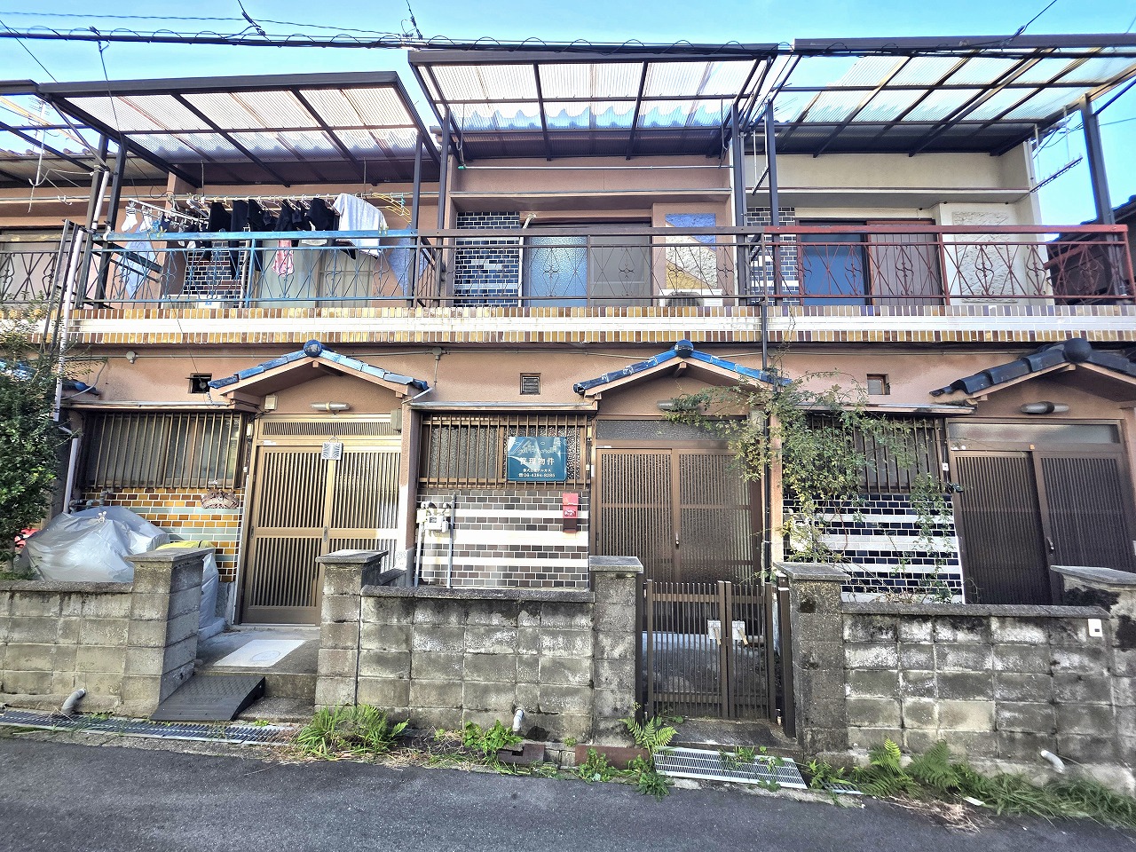 はびきの4丁目貸テラスハウス