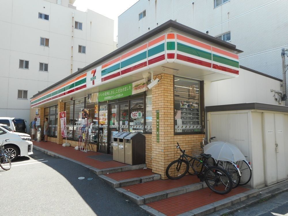 コンビニ　セブンイレブン広島昭和町店（コンビニ）まで346m