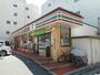 コンビニ　セブンイレブン広島昭和町店（コンビニ）まで346m