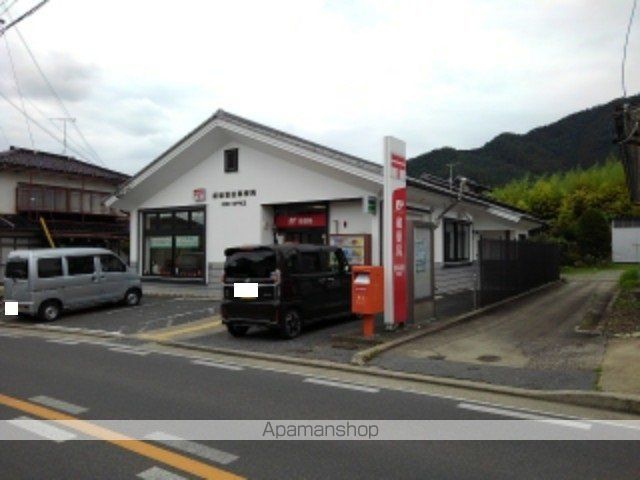 郵便局　須坂坂田郵便局（郵便局）まで1300m