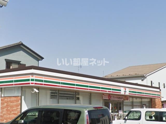 コンビニ　セブンイレブン さいたま櫛引町2丁目店（コンビニ）まで768m