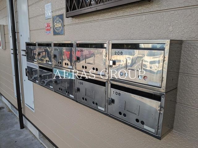 その他共有部分