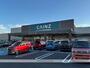 ホームセンター　カインズ　岡崎美合店（ホームセンター）まで1400m