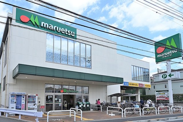 スーパー　マルエツ飛田給店（スーパー）まで671m