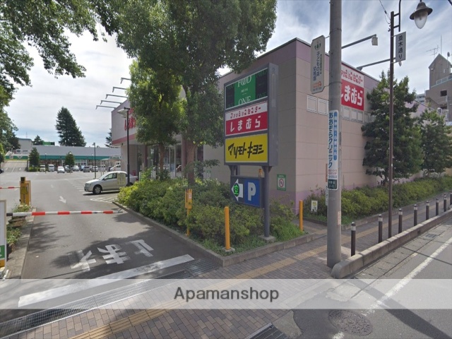 スーパー　フードワン（スーパー）まで814m