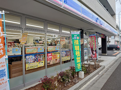 コンビニ　ローソン さいたま上大久保店（コンビニ）まで350m