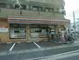 コンビニ　セブンイレブン京都西賀茂店（コンビニ）まで714m