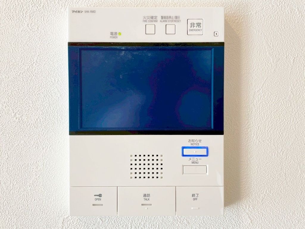 セキュリティ　設備