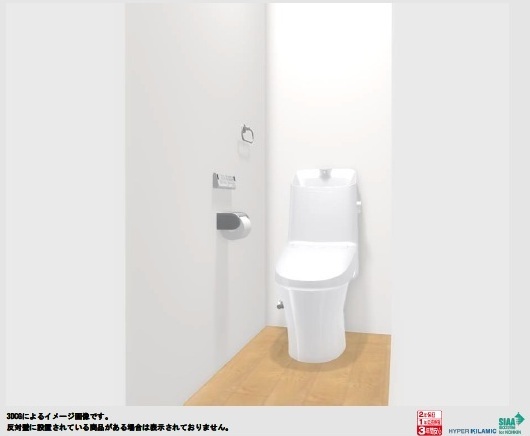 トイレ　イメージ図