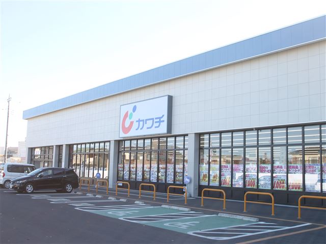 ドラックストア　カワチ薬品 石下店（ドラッグストア）まで120m