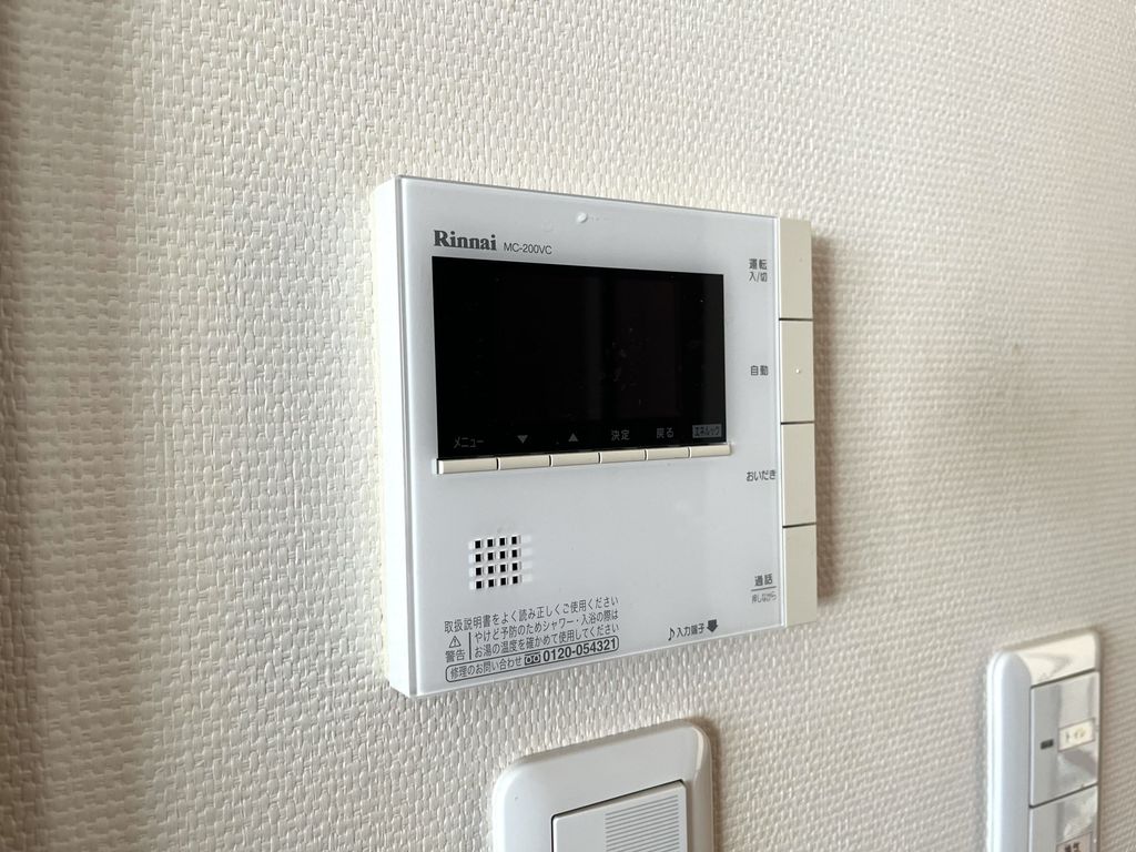 その他設備　設備