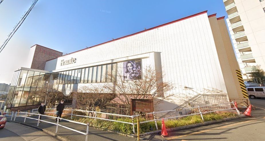 スーパー　覚王山フランテ（スーパー）まで800m