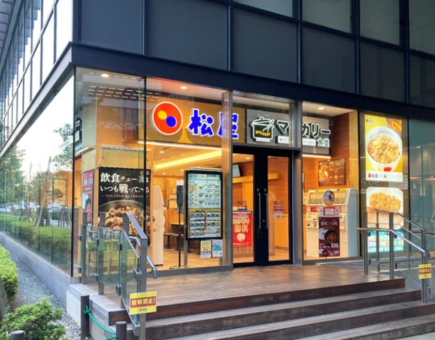 飲食店　松屋 豊洲IHIビル店（飲食店）まで110m