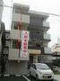 新栄町駅より徒歩12分 2階 築7年8ヶ月の賃貸物件