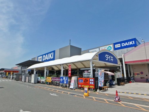 その他　DCMダイキ　明石店（その他）まで1513m