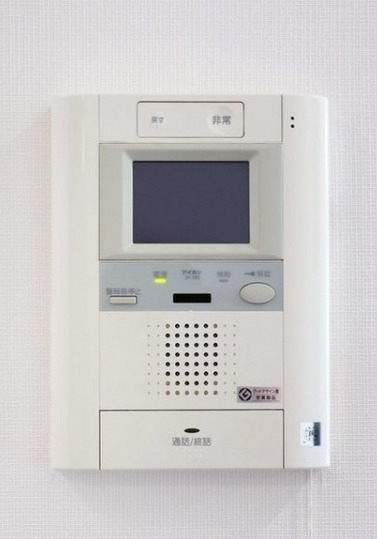 セキュリティ　※別部屋の参考写真です。