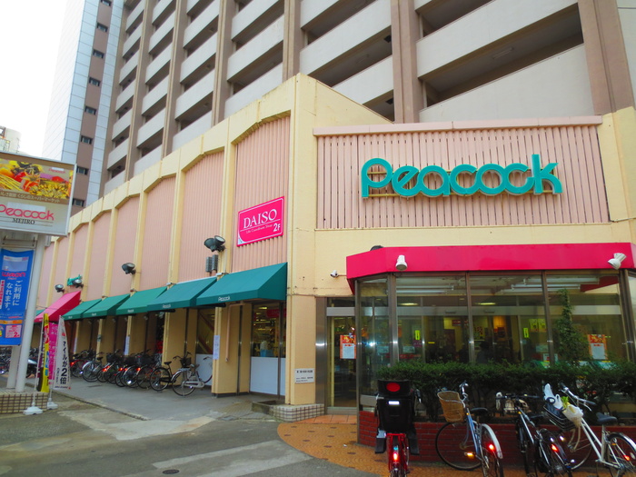 スーパー　ピーコックストア目白（スーパー）まで555m