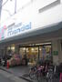 スーパー　万代　古川橋店（スーパー）まで432m