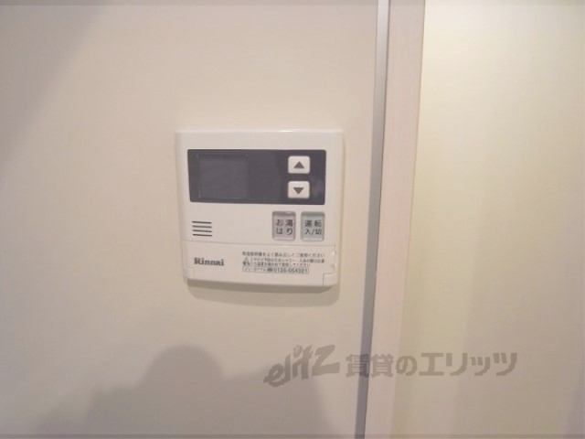 その他設備　給湯器リモコン