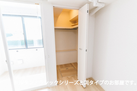 収納　※参考　同シリーズの写真です