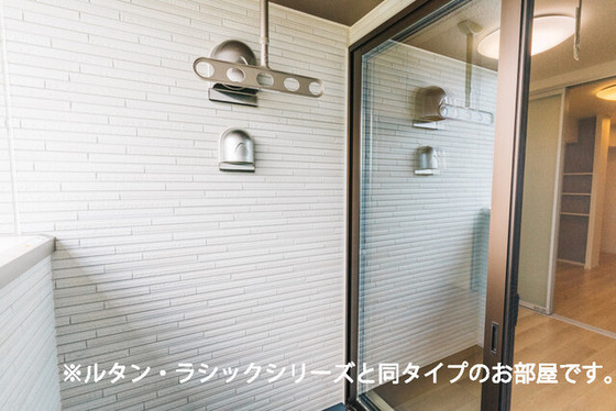 バルコニー　※参考　同シリーズの写真です