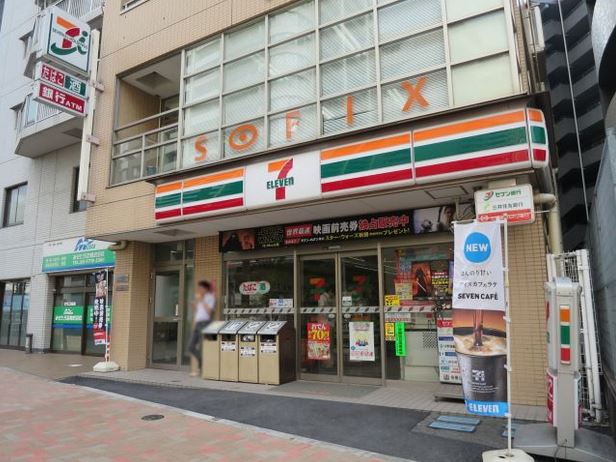 コンビニ　セブンイレブン品川大崎3丁目店（コンビニ）まで330m
