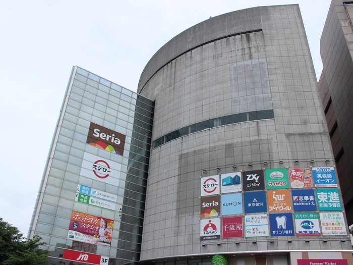 スーパー　千歳屋（スーパー）まで549m