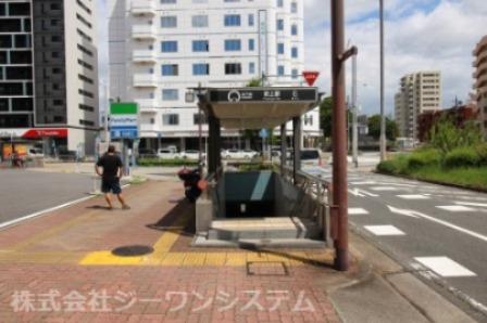その他　地下鉄　吹上駅（その他）まで933m